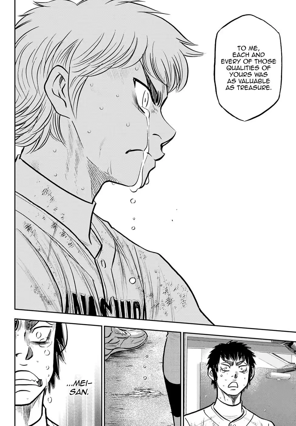 Daiya no A - Act II Chapter 306 18